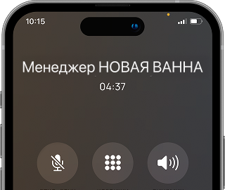 Реставрация ванны в Курган