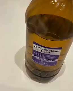 Реставрация ванны в Курган